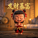 哈希币发行总量
